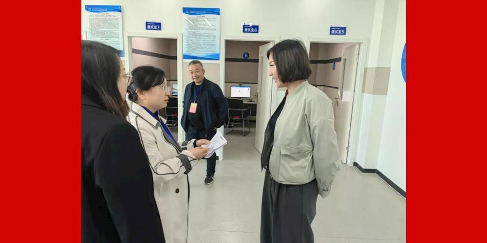 学院圆满完成2025年度上半年普通话水平测试工作